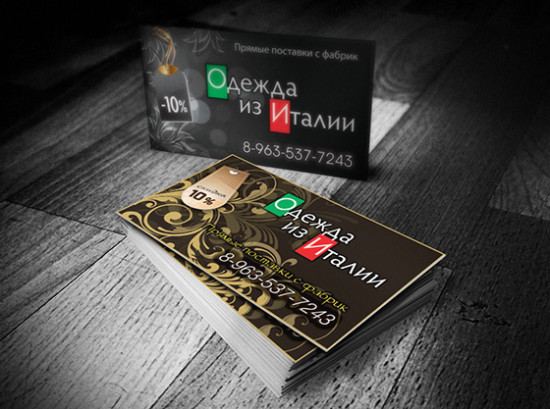 business_card_italy