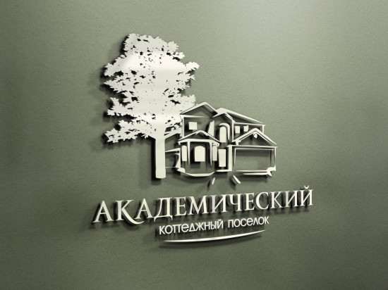 Логотип АКАДЕМИЧЕСКИЙ - в-8 - 3d