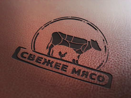 Свежее мясо - ФИНАЛ логотип - лого выдавлено на коже
